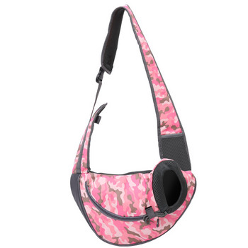 Pet Sling Pet Sling Puppy Dog Cat Sling Carrier Bag Hands Free With ρυθμιζόμενο λουράκι με επένδυση, μπροστινή θήκη μονή τσάντα ώμου μεταφοράς