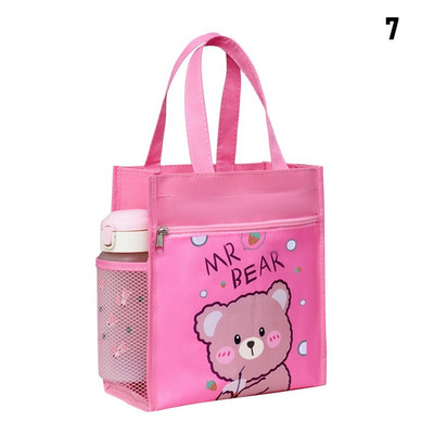 1 gab. Uzglabāšanas soma, izolēta termiskā soma, piknika ceļojumu gudrs dzesētājs, siltā kastīte multfilmas brokastu organizators pusdienu soma Bērnu skolēns