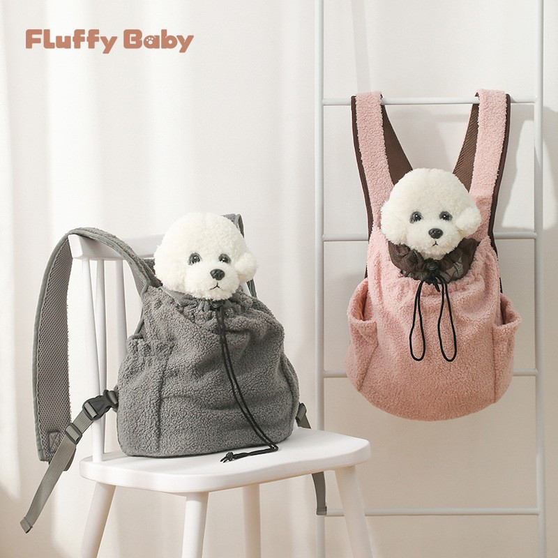 Dienvidkorejas ceļojumu lādes mājdzīvnieku mugursoma Suņu krūšu soma kaķa lādes soma