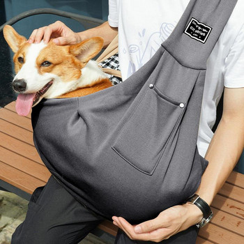 Τσάντα ταξιδιού Dog Sling Puppy Carrier Portable Shoulder Messenger Bag Cat Walking Carrying Purse bag για πεζοπορία, περπάτημα και ιππασία