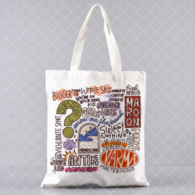 Pusnakts dziesmu saraksts Teilores mūzikas Svifta albumi Folkloras iedvesmoti grafiski estētiski rokassomu kanvas soma Iepirkšanās soma Dāvana faniem