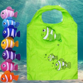 Fashion Animal Fish με εκτύπωση αναδιπλούμενη πράσινη τσάντα για ψώνια Tote Πτυσσόμενες τσάντες τσάντας Βολικές τσάντες αποθήκευσης μεγάλης χωρητικότητας