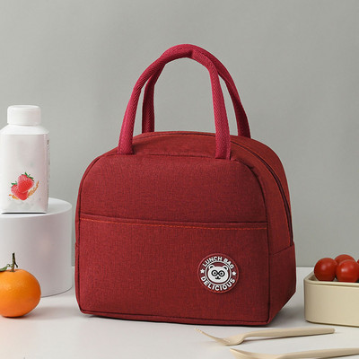 Φορητή τσάντα μεσημεριανού τσάντα Tote Καλοκαιρινό μονωμένο κουτί Θερμικό κρύο δοχείο φαγητού Σχολείο Μαθητών Ταξιδιωτικό κουτί μεσημεριανού γεύματος Τσάντα πικνίκ