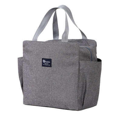 Kutija za ručak, prijenosna, velikog kapaciteta, praktična, praktična, vodootporna, patentni zatvarač za očuvanje topline, Bento torba za piknik za muškarce i žene