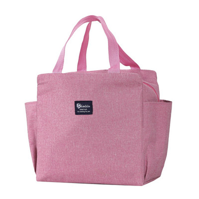 Kutija za ručak, prijenosna, velikog kapaciteta, praktična, praktična, vodootporna, patentni zatvarač za očuvanje topline, Bento torba za piknik za muškarce i žene