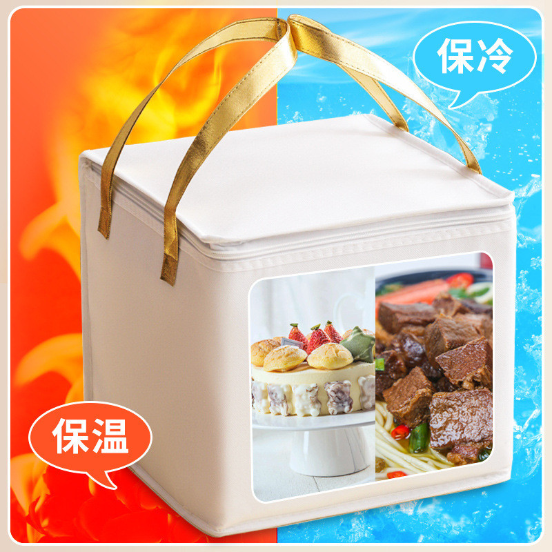 4-8 hüvelykes Pearl Cotton Cake Szigetelt táska Szállítótasak Hűtő Tárolódobozok Ebédzsákok Termikus piknik ételtároló