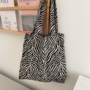 Vintage γυναικεία τσάντα ώμου Creative Zebra Stripes Canvas Tote Τσάντες μεγάλης χωρητικότητας Γυναικείες τσάντες αγορών ταξιδιού