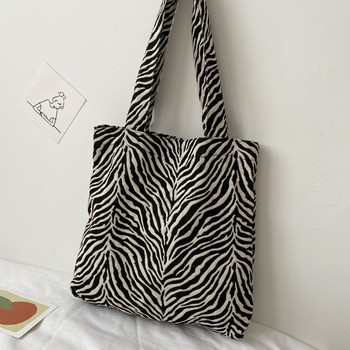 Vintage γυναικεία τσάντα ώμου Creative Zebra Stripes Canvas Tote Τσάντες μεγάλης χωρητικότητας Γυναικείες τσάντες αγορών ταξιδιού