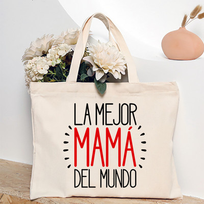 Imam najbolju mamu na svijetu Ženska torba na rame s printom Platnena torba Ženske torbe za kupnju Rođendanski darovi za majku za Majčin dan