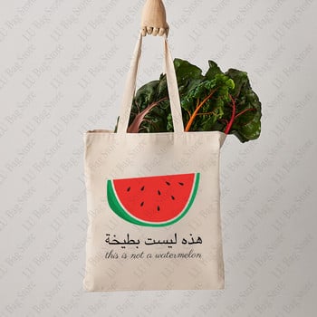 This Is Not A Watermelon Magritte Parody Carmelon Pattern Tote Bag Peace Canvas Shoulder Bag Γυναικεία επαναχρησιμοποιούμενη τσάντα αγορών