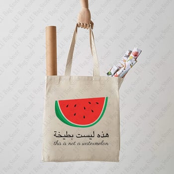 This Is Not A Watermelon Magritte Parody Carmelon Pattern Tote Bag Peace Canvas Shoulder Bag Γυναικεία επαναχρησιμοποιούμενη τσάντα αγορών