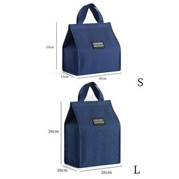 Βολικές τσάντες Oxford Lunch Bag Fresh Cooler Pouch φορητή για φοιτητές γραφείου Κουτί μεσημεριανού πακέτου Ζευγάρια Μπλε ροζ τσάντα δοχείου τροφίμων