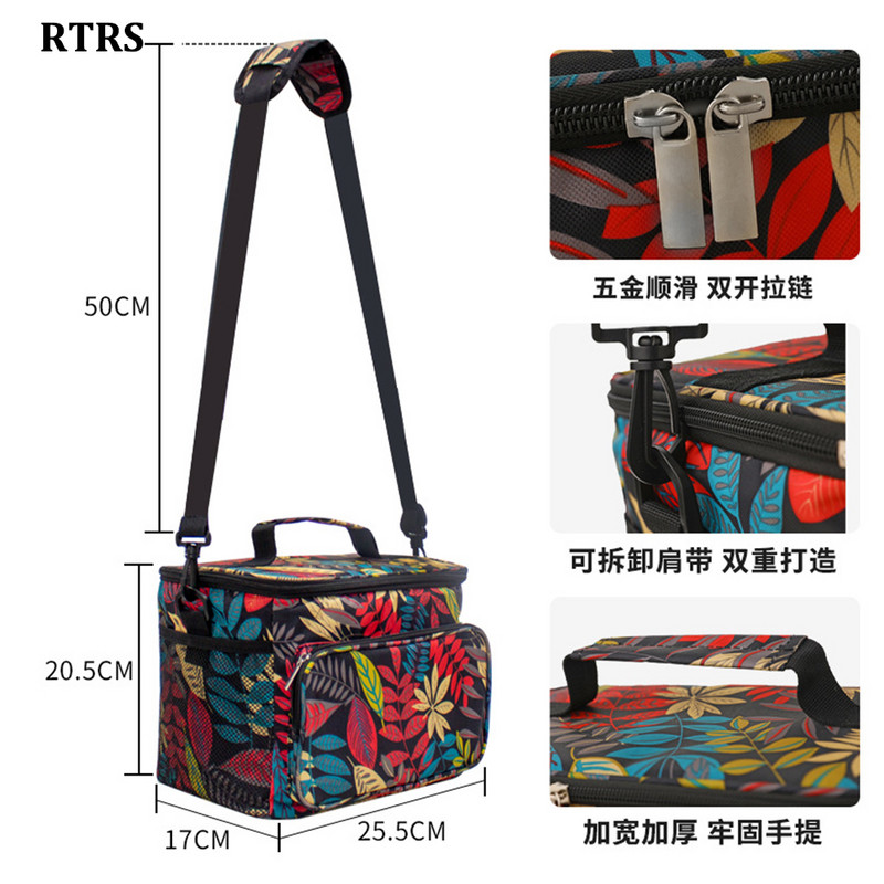 10 L mīksta aukstuma soma ar cieto ieliktni Liela izolēta piknika pusdienu maisa kastes dzesēšanas soma kempinga grilēšanai ģimenes āra aktivitātēm