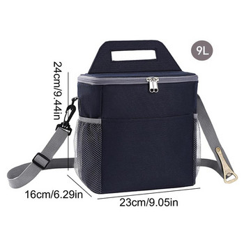 Beach Cooler Backpack Αδιάβροχο Cooler Pouch με διπλά φερμουάρ Υφασμάτινη τσάντα εξωτερικού χώρου Oxford με πλαϊνή τσάντα πλέγματος φορητή