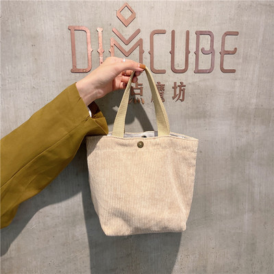 Slatka mala torbica od samta u korejskom stilu za žene, mini torbe za djevojčice, torbe za ručak, platnena torbica za ruke