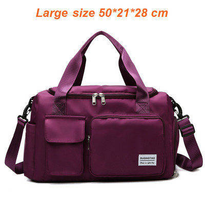 Sieviešu ceļojumu somas Rokassomas Sporta plecu somas Oxford Fitness Kempings Pārgājienu somas Pārgājieniem Ūdensizturīgs āra Crossbody Bag