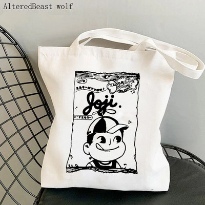 Ženska platnena torba na rame Jhope Rainbow Custom Shopping torbe Studentska torba za knjige Harajuku Shopping Ručne torbe Torbica za djevojčice