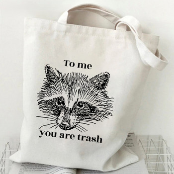 To Me You Are Trash Graphic Γυναικείες τσάντες Vintage Animals Τσάντα σούπερ μάρκετ Μόδα Μάρκα Καμβά Τσάντα Opossum Πλαϊνή τσάντα για γυναίκες