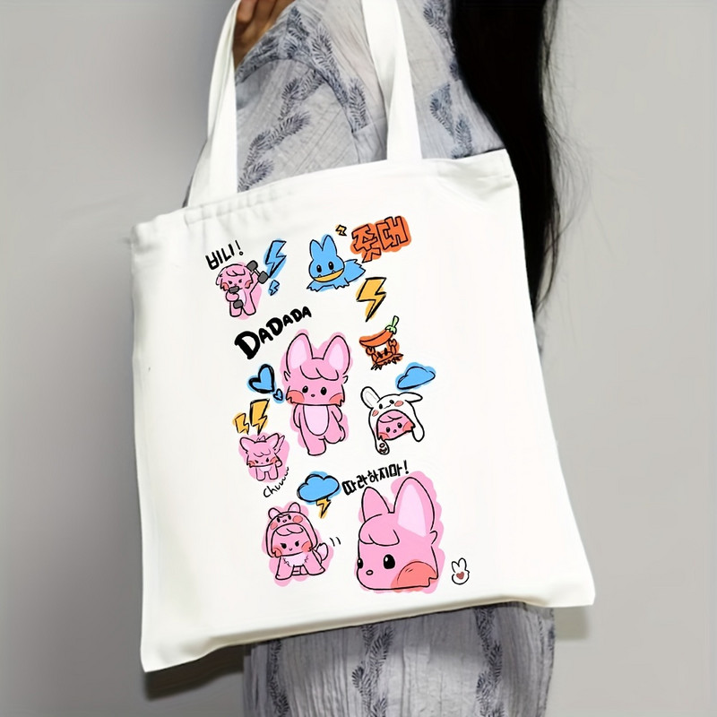 Kawaii platnena torba na rame, torbica sa šarenim životinjskim printom, prijenosna anime torba, torba za kupnju