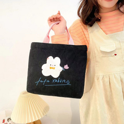 Χαριτωμένο λουλούδι κοτλέ τσάντα πάνινη τσάντα μεγάλης χωρητικότητας έξω από ψώνια Μεταφέροντας μικρή τσάντα για εργασία