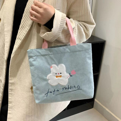 Χαριτωμένο λουλούδι κοτλέ τσάντα πάνινη τσάντα μεγάλης χωρητικότητας έξω από ψώνια Μεταφέροντας μικρή τσάντα για εργασία