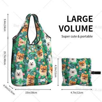 Ανακύκλωση Pomeranian Dog with Summer Leaf Shopping Bag Women Bag Tote Portable Pet Spitz Grocery Shopper Bags