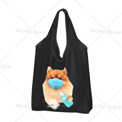 Ανακύκλωση Pomeranian Dog with Summer Leaf Shopping Bag Women Bag Tote Portable Pet Spitz Grocery Shopper Bags