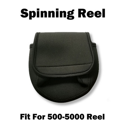 OUTKIT Jauna Baitcasting makšķerēšanas spoles soma Spinning Casting Wheel aizsargapvalka spoles piederumu uzglabāšanas maisiņa aizsargvāciņš