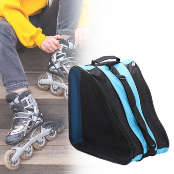 Τσάντα Roller Skates Roller Skate Carrier Ρυθμιζόμενο Unisex Roller Skates Τσάντα αποθήκευσης Inline Skates Τσάντα για παπούτσια για πατίνια