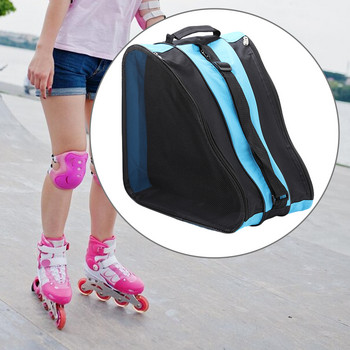 Τσάντα Roller Skates Roller Skate Carrier Ρυθμιζόμενο Unisex Roller Skates Τσάντα αποθήκευσης Inline Skates Τσάντα για παπούτσια για πατίνια