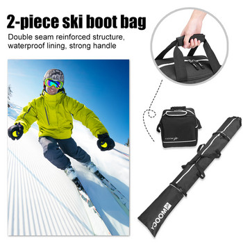 Σετ τσάντες σκι 2 τμχ Τσάντα για Snowboard And Boot Bag Αδιάβροχα Αδιάβροχα Σακίδια Σκι Σετ Αξεσουάρ σκι Duffle Bags