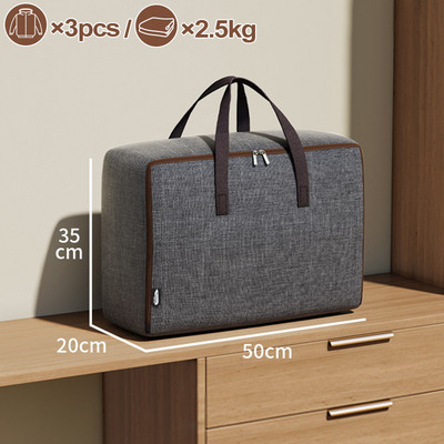 Apģērbu segas maisiņi konteineru organizatori ar rokturi Auduma glabāšanas somas ar vākiem guļamistabas skapim drēbju skapim