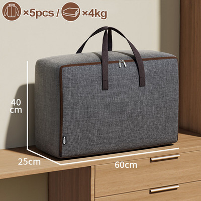 Apģērbu segas maisiņi konteineru organizatori ar rokturi Auduma glabāšanas somas ar vākiem guļamistabas skapim drēbju skapim