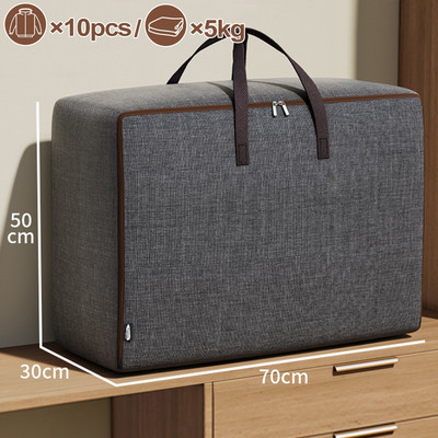 Apģērbu segas maisiņi konteineru organizatori ar rokturi Auduma glabāšanas somas ar vākiem guļamistabas skapim drēbju skapim