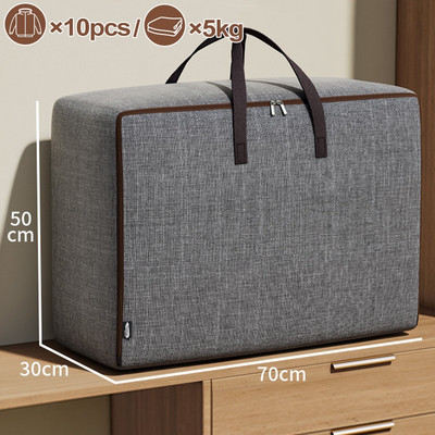 Apģērbu segas maisiņi konteineru organizatori ar rokturi Auduma glabāšanas somas ar vākiem guļamistabas skapim drēbju skapim