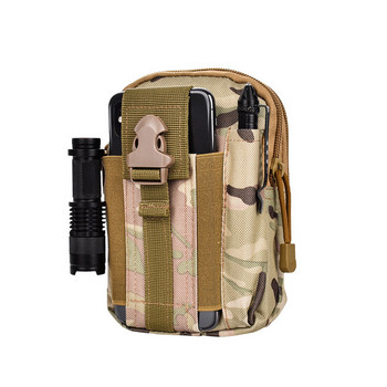 Τσάντα ανδρών Tactical Molle Pouch Belt Pack μέσης Μικρή τσέπη Στρατιωτική θήκη για τρέξιμο Ταξιδιωτικές τσάντες εργαλείων για ψάρεμα κάμπινγκ