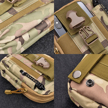 Τσάντα ανδρών Tactical Molle Pouch Belt Pack μέσης Μικρή τσέπη Στρατιωτική θήκη για τρέξιμο Ταξιδιωτικές τσάντες εργαλείων για ψάρεμα κάμπινγκ