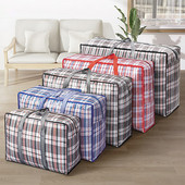 Tkana popluna torba za pohranu torba velikog kapaciteta za pakiranje prtljage višenamjenska prugasta odjeća torba za selidbu kućna vodootporna organizatorica