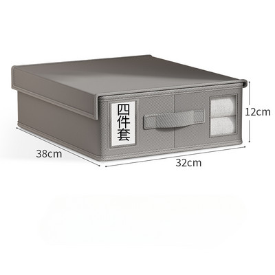 Kreativna posteljina Kutija za pohranu Plahta za odjeću 4-dijelni organizator Garderoba Pokrivač Poplun Navlaka Kutija za pohranu od netkanog materijala