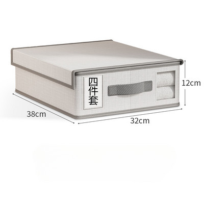 Kreativna posteljina Kutija za pohranu Plahta za odjeću 4-dijelni organizator Garderoba Pokrivač Poplun Navlaka Kutija za pohranu od netkanog materijala