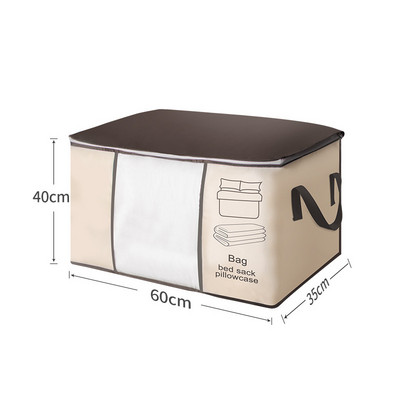 Lielas ietilpības apģērbu uzglabāšanas soma futrālis kaste Segas Spilveni Apģērbu šķirošana Organizatora soma Putekļu necaurlaidīgs skapja dekors