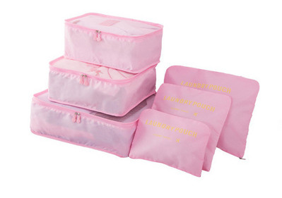 Podebljana kocka za putno pakiranje Set od 6/1 komada, modna vodootporna torba za pohranu odjeće velikog kapaciteta, muška vikend torba