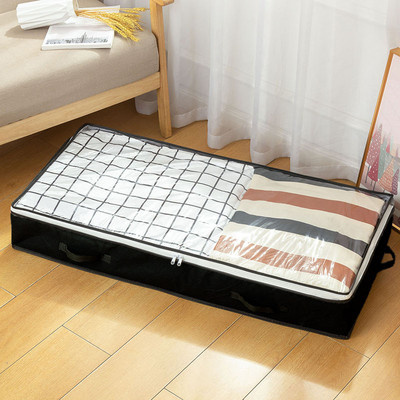 Organizator de sac de depozitare de tip sertar foarte mare sub pat, cu capac rezistent la praf, ideal pentru organizarea păturii, hainele și lenjeria de pat