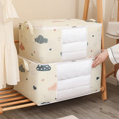 Neaustinės medžiagos antklodės laikymo krepšys Spausdinti po lova Sandėliavimo krepšiai Namai Organizacija Drabužių laikymo dėžutė Sulankstoma nešiojama drabužių spinta