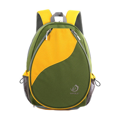 Tennise kott reketikott squashi jaoks.