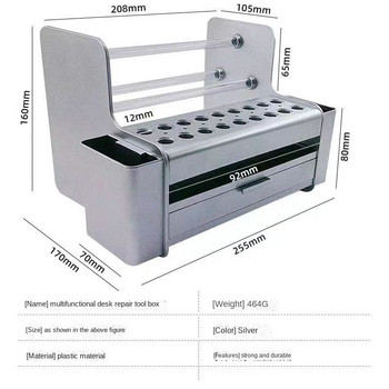 Сортиране на части Кутия за съхранение Отвертка Мобилен телефон Поддръжка Настолен стелаж Кутия за аксесоари Електронен шкаф за инструменти за поддръжка