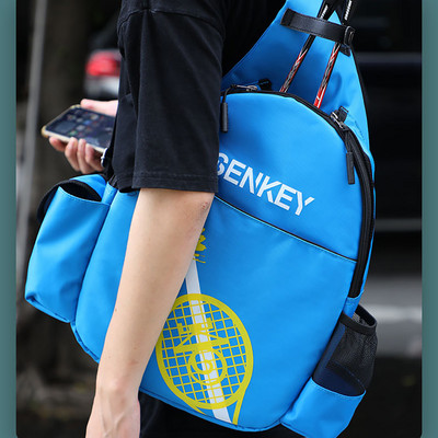 Tennisereketi kott, kahe õlaga sportlik välijõusaalitreening Oxfordi riidest sulgpallireketikott