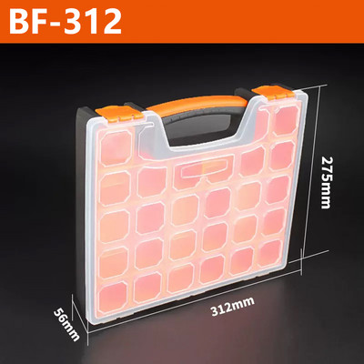 1kom Kutija za pohranu elektroničkih komponenti Plastična odvojiva ladica Vijčane matice Kutija za pohranu Kućanski hardver Organizator alata