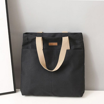 Дамска платнена голяма чанта Едноцветна дизайнерска дамска ежедневна чанта Чанта през рамо Памучна плажна чанта за пазаруване с голям капацитет за многократна употреба