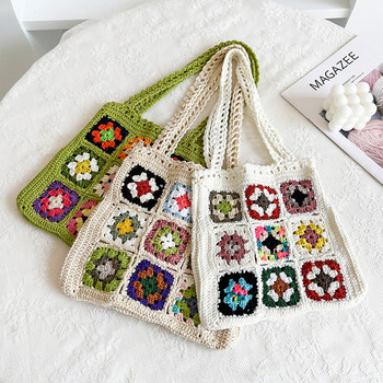 Γυναικείες Boho Woven Tote Καλοκαιρινή τσάντα παραλίας Floral χειροποίητες υφαντικές τσάντες ώμου Τσάντα χειροποίητου βελονάκι με λουλούδια ραφές Τσάντα αγοραστή